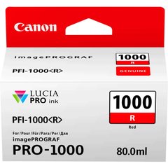 Картридж Canon PFI-1000 R Red