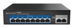 Комутатор Netis P110C 10 Port Fast Ethernet PoE Switch 8 ports POE+2RJ45