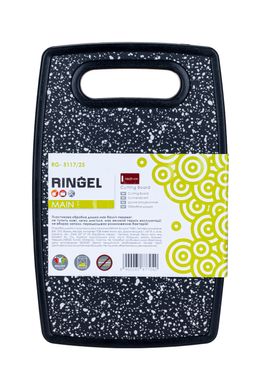 Дошка обробна Ringel Main, 16х25х1.2 см (RG-5117/25)