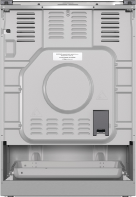 Плита газова Gorenje GGI 6C20 XA (FG6A1I-APJ1B)