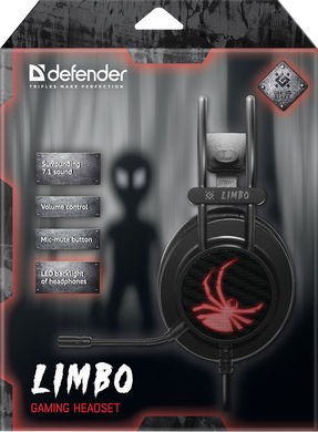 гарнітура Defender (64560) Limbo
