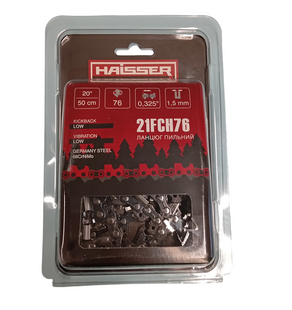 Ланцюг Haisser 21FCH76 76 лан, 1,5'' (0,58'') крок 0,325'' Блістер