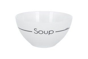 Салатник/Піала Luminarc OPAL SOUP /490 мл (P8014)