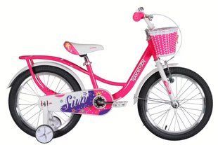 Велосипед ST 18" SPACE KID SUN BH рама-10" рожевий 2026