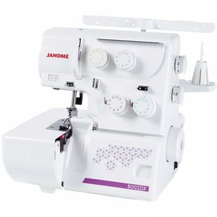 Оверлок Janome 8002DX