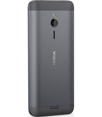 Мобільний телефон Nokia 230 Dual Dark Silver/Black (чорний)