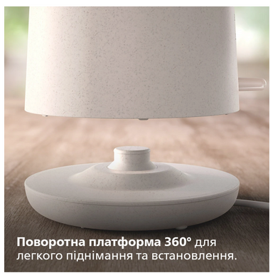 Електрочайник Philips HD9365/10