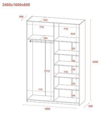 Шафа купе Doros G-Caiser Антрацит/Антрацит (DRS-012245)