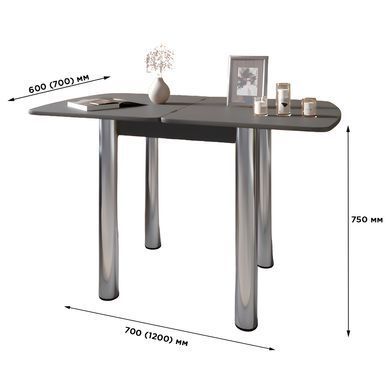 Обеденный стол раскладной LION Нота Мини Кашемир 60x70/70x120 (LION-041299)