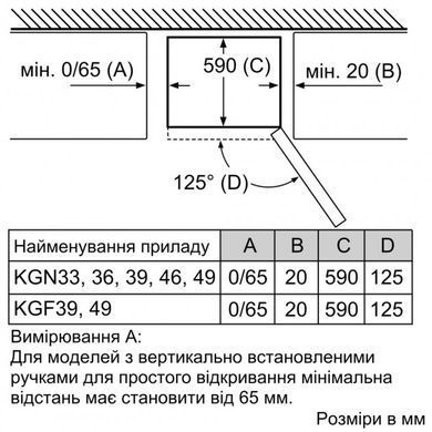 Холодильник Siemens KG39NAI306