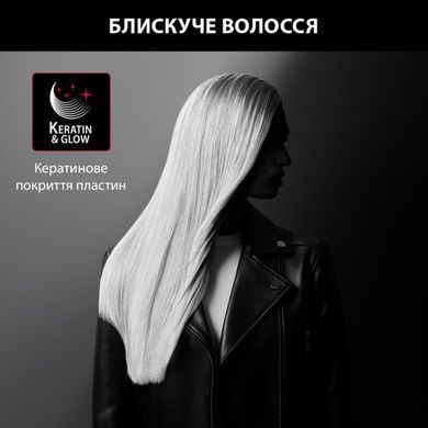 Выпрямитель волос Rowenta SF321LF0