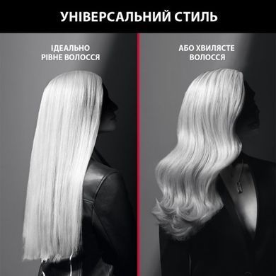 Выпрямитель волос Rowenta SF321LF0