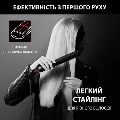 Выпрямитель волос Rowenta SF321LF0