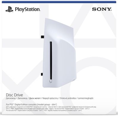 Дисковод для консолей PS5 Digital Edition (лінійка CFI-2008)