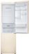 Холодильник Samsung RB37J5000EF/UA фото 5