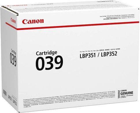 Тонер-картридж Canon CRG039