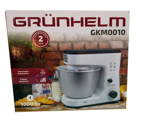 Кухонна машина GRUNHELM GKM0010