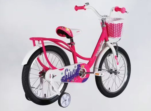 Велосипед ST 18" SPACE KID SUN BH рама-10" розовый 2026