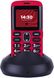 Мобильный телефон Ergo R201 Dual Sim (red) фото 1