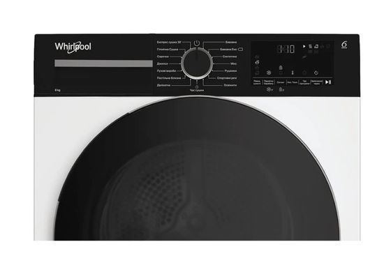 Сушильная машина Whirlpool WPS 8 WBS UA