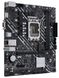 Материнская плата Asus Prime H610M-K D4 (s1700, Intel H610) mATX фото 2