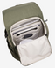 Рюкзак Thule Paramount 27L PARABP-3216 Soft Green фото 3