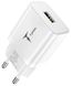 Мережевий зарядний пристрій T-Phox TC-124 Pocket USB (White) фото 1