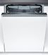 Посудомоечная машина Bosch SMV25EX00E фото 1