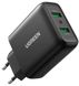 Мережевий зарядний пристрій Ugreen CD161 36W 2xUSB QC 3.0 Charger (Black) фото 1