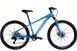Велосипед AL 26" Formula ZEPHYR 3.0 DD CS рама-14" синій 2026 фото 1