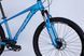 Велосипед AL 26" Formula ZEPHYR 3.0 DD CS рама-14" синій 2026 фото 3
