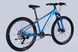 Велосипед AL 26" Formula ZEPHYR 3.0 DD CS рама-14" синій 2026 фото 4