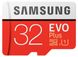 Карта пам'ятi Samsung microSDHC 32GB UHS-I U1 EVO Pus (MB-MC32GA/RU) фото 2