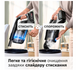 Пылесос ручной для дома Bosch BCS1041WAC фото 6