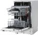 Посудомоечная машина Hotpoint Ariston HSIC3T127C фото 4