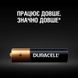 Батарейка Duracell LR03 MN2400 уп. 1х10 шт. фото 3