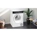 Сушильная машина Siemens WQ45B290UA фото 4