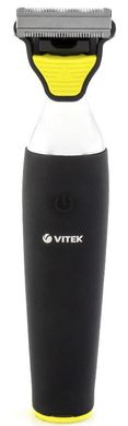 Тример Vitek VT-2560