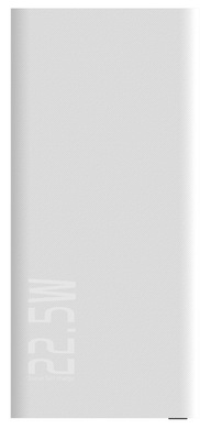 Портативное зарядное устройство BYZ W26 - 10000 mAh TYPE-C PD (White)