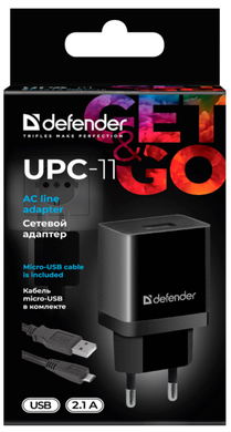 Мережевий зарядний пристрій Defender UPС-11 1xUSB, 5V/2.1А, Кабель micro-USB (83556)
