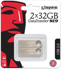 USB флеш-драйв Kingston DTSE9H 2х32 GB