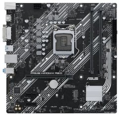 Материнская плата Asus Prime H410M-K R2.0 (s1200, Intel H410) mATX