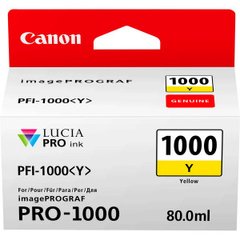 Картридж Canon PFI-1000 Y Yellow