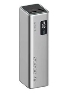 Power Bank CUKTECH PB200 20000mAh 85W 2C1A серый