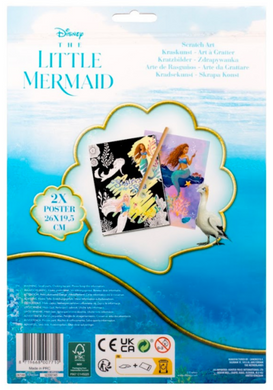 Набір гравюр Disney LITTLE MERMAID 2 шт 26X19,5 см