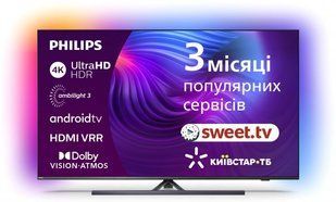 Телевизор Philips 50PUS8546/12