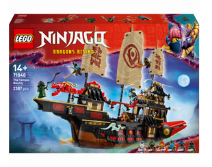 Конструктор LEGO Ninjago Щедрость храма