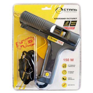 Клейовий пістолет Сталь ПРОФІ 150W стрижні 11 x 200 мм (97536)
