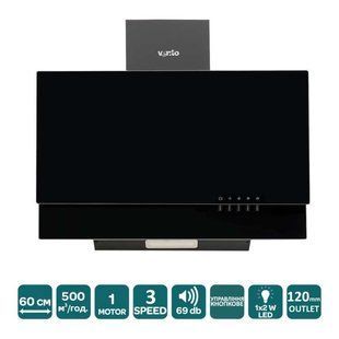 Витяжка Ventolux RIMINI 60 BG (500) PB