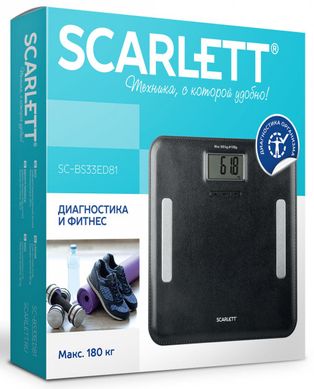 Весы напольные Scarlettt SC-BS33ED81